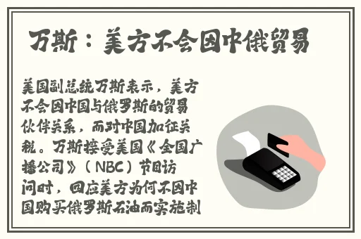 月落归林BY萝卜药丸